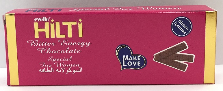 hilti energy chocolate women 제품이미지 입니다.