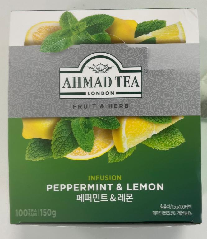 회수 및 판매중지된 페퍼민트 레몬 티 제품 이미지
