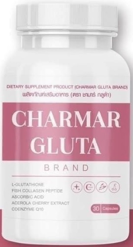Charmar Gluta 제품이미지 입니다.