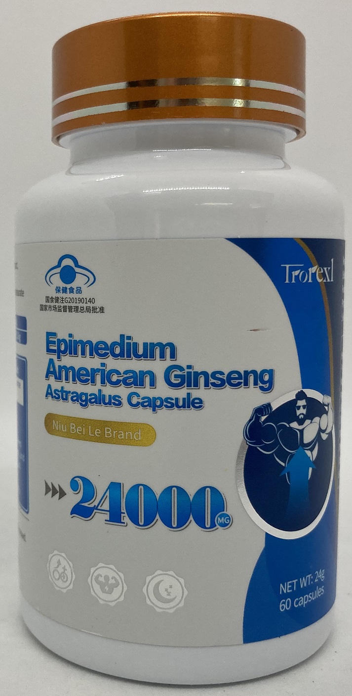 Epimedium American Ginseng Astragalus Capsule 제품이미지 입니다.