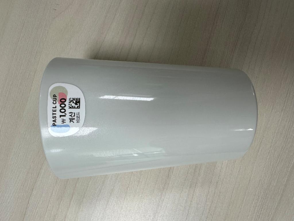회수 및 판매중지된 PP컵(약280 ml) 제품 이미지